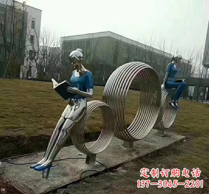 安阳不锈钢圆环读书人物雕塑
