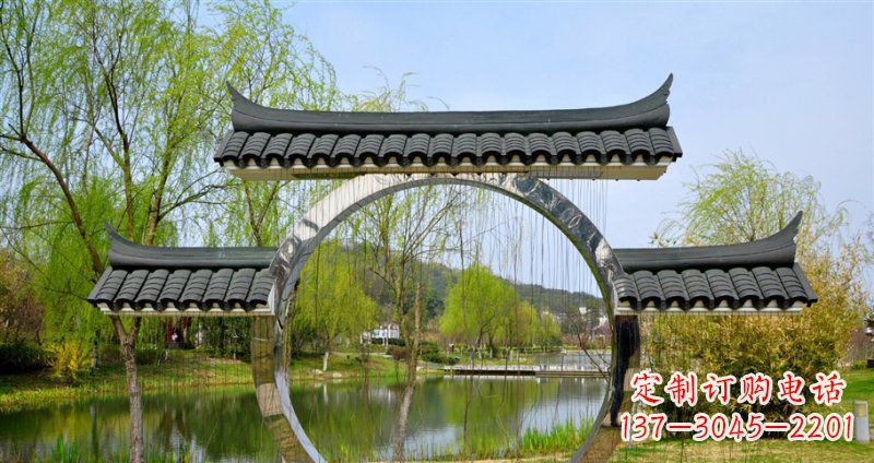 安阳不锈钢月亮门公园雕塑