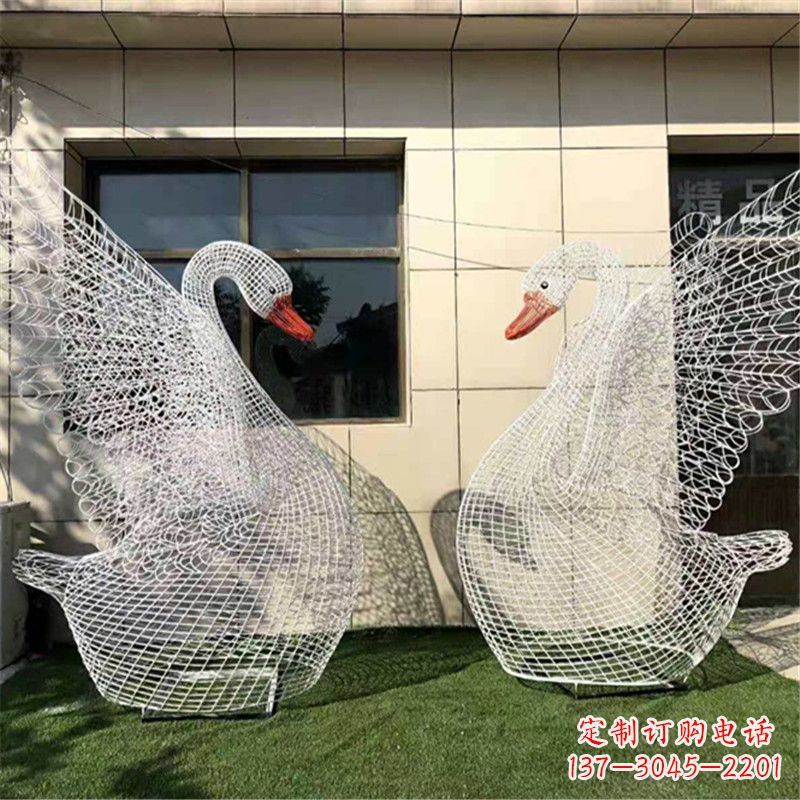 安阳不锈钢展翅网格天鹅雕塑——精美而绚丽