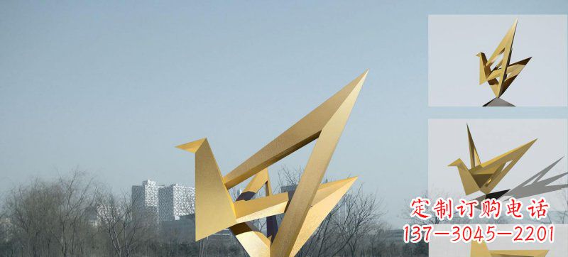 安阳不锈钢折纸纸鹤抽象仙鹤广场景观雕塑