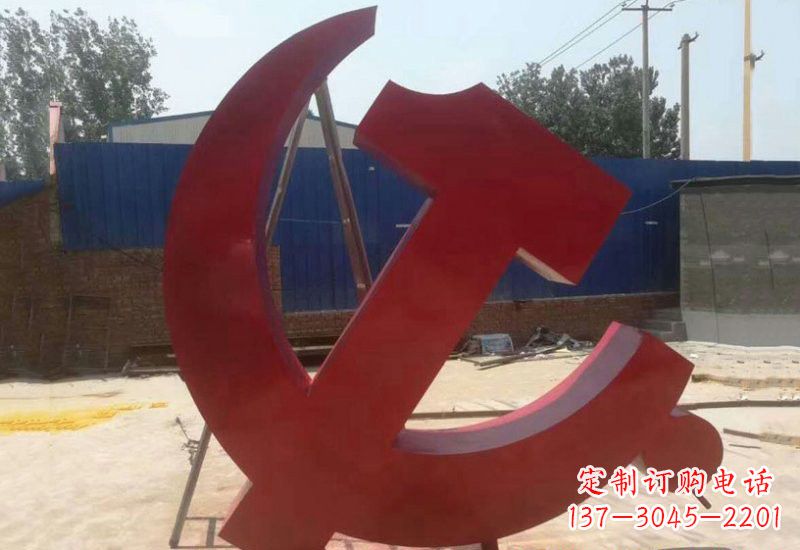 安阳不锈钢政府机关党建党徽雕塑