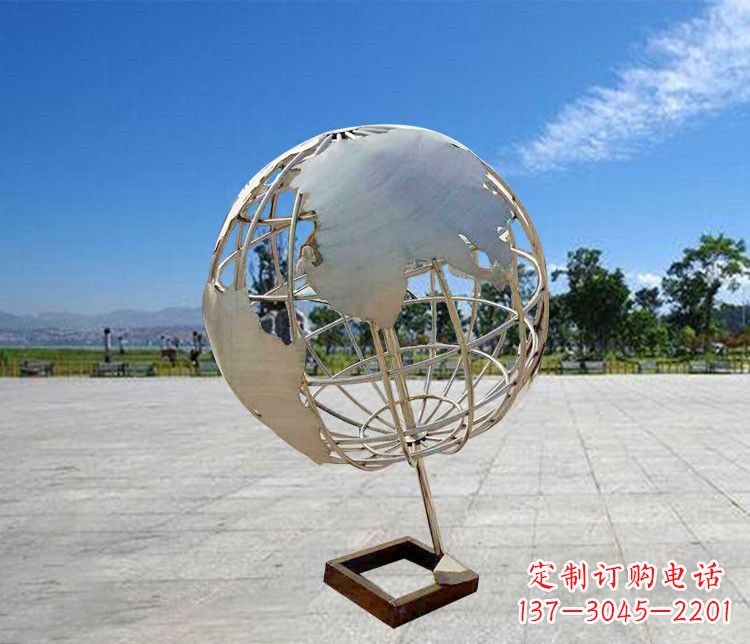 安阳不锈钢支架地球仪