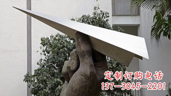安阳不锈钢纸飞机景观雕塑