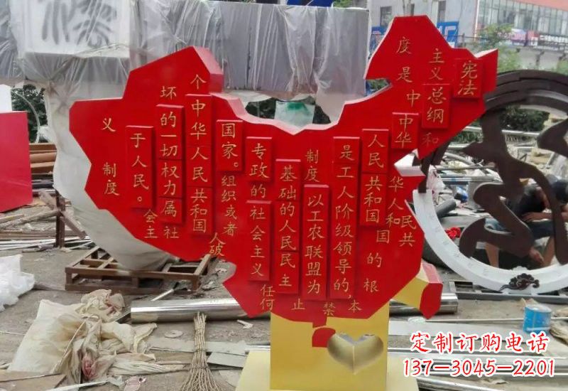 安阳不锈钢中国地图版图雕塑