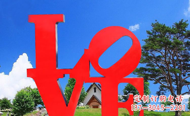 安阳不锈钢字母LOVE公园景观雕塑