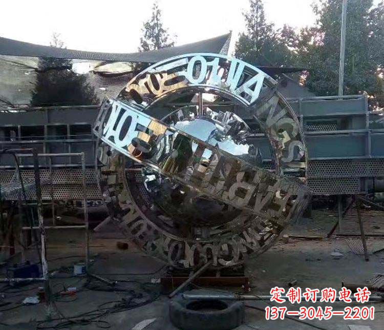 安阳不锈钢字母景观雕塑创造美丽的空间