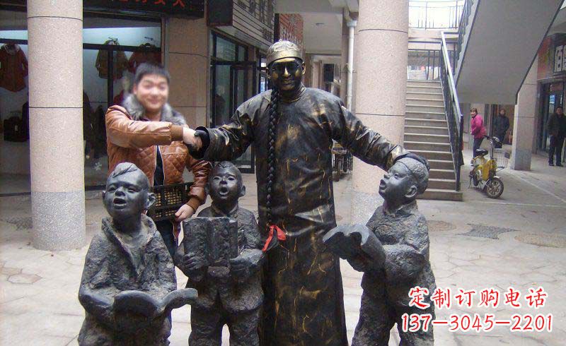 安阳步行街读书的小孩景观铜雕