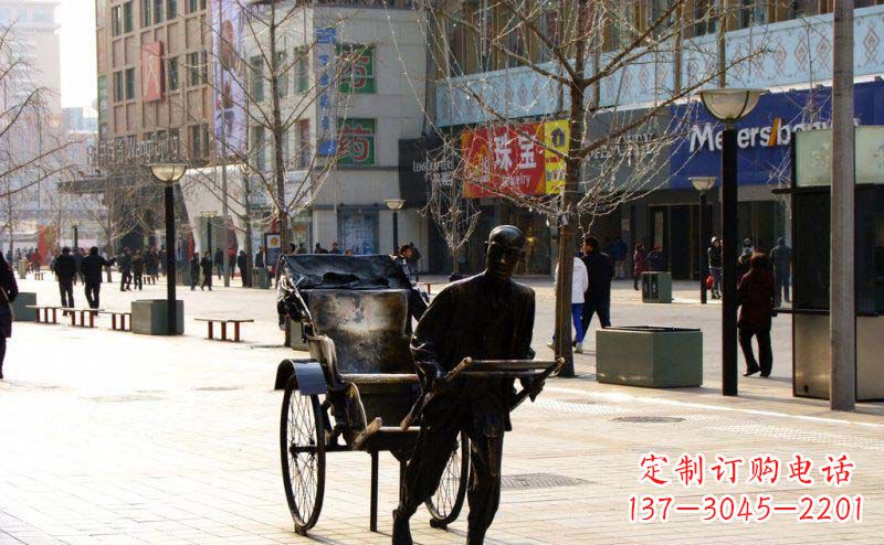 安阳步行街拉黄包车的人物景观铜雕 (2)