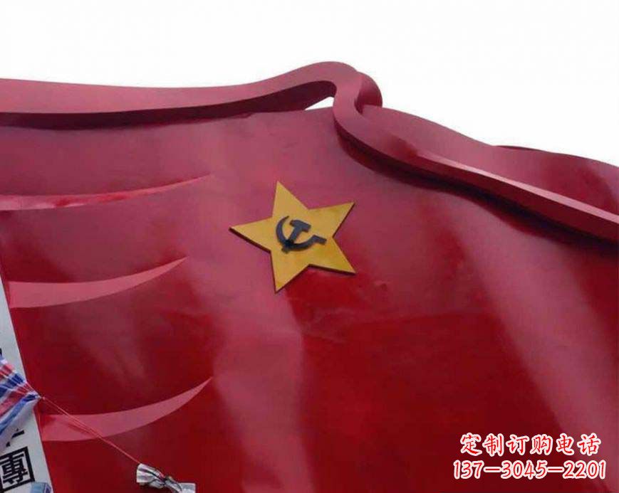 安阳部队不锈钢党徽旗帜雕塑