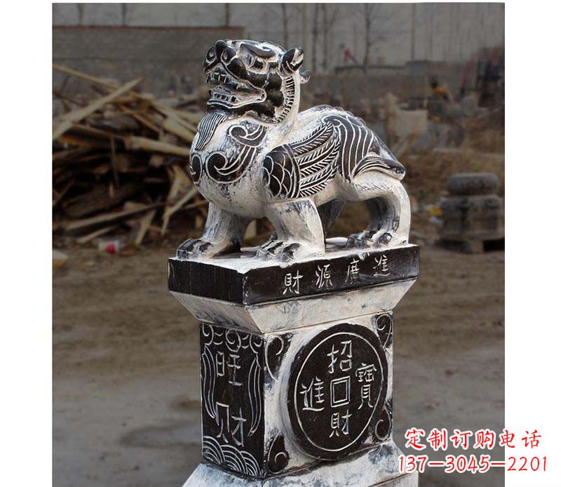 安阳财源广进貔貅石门墩