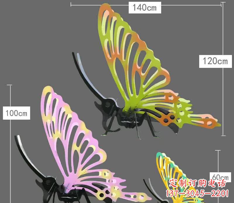 安阳彩绘不锈钢蝴蝶彩雕塑