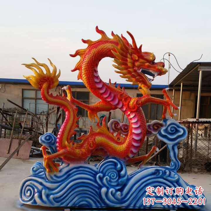 安阳彩绘龙神兽动物铜雕
