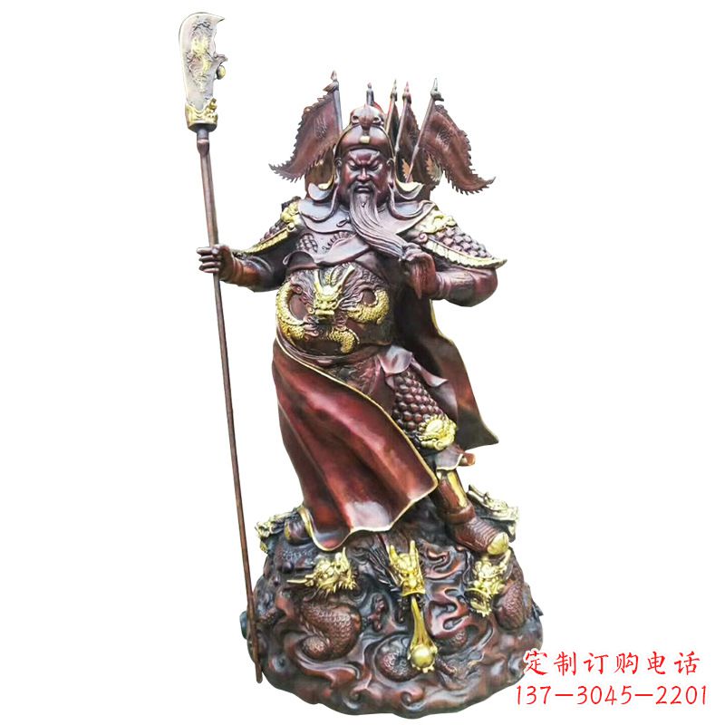 安阳彩绘铸铜关公像