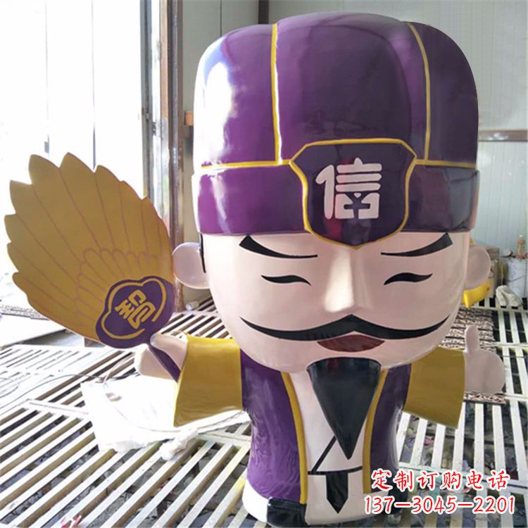安阳彩绘诸葛亮雕塑-玻璃钢公仔名人三国人物
