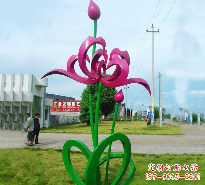 安阳灿烂的彩色不锈钢荷花雕塑