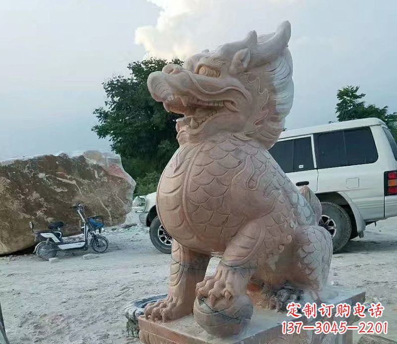安阳踩球麒麟晚霞红石雕