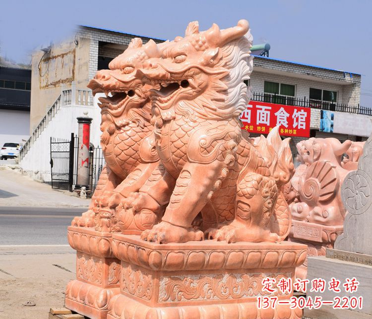 安阳踩球晚霞红麒麟门口镇宅石雕 (3)