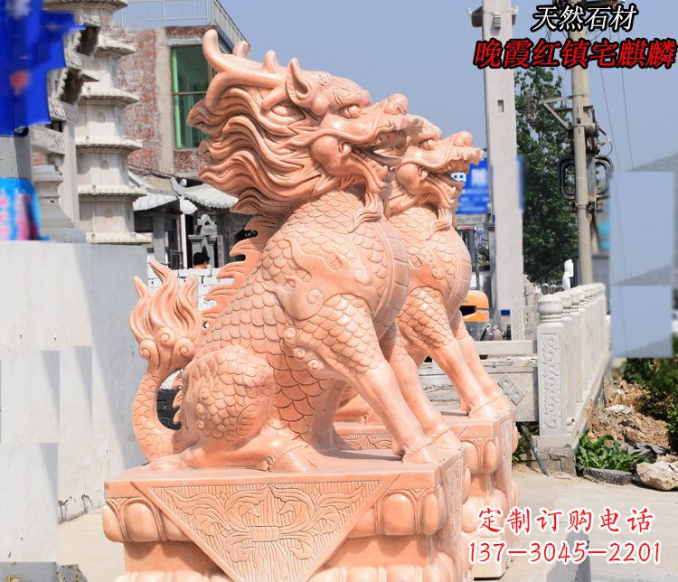 安阳踩球晚霞红麒麟门口镇宅石雕 (5)