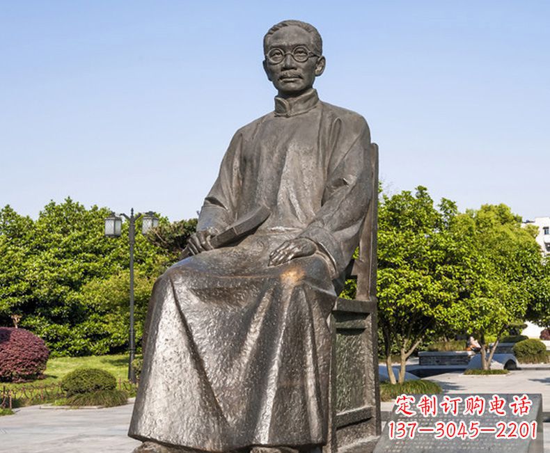 安阳蔡元培一位教育家的雕塑