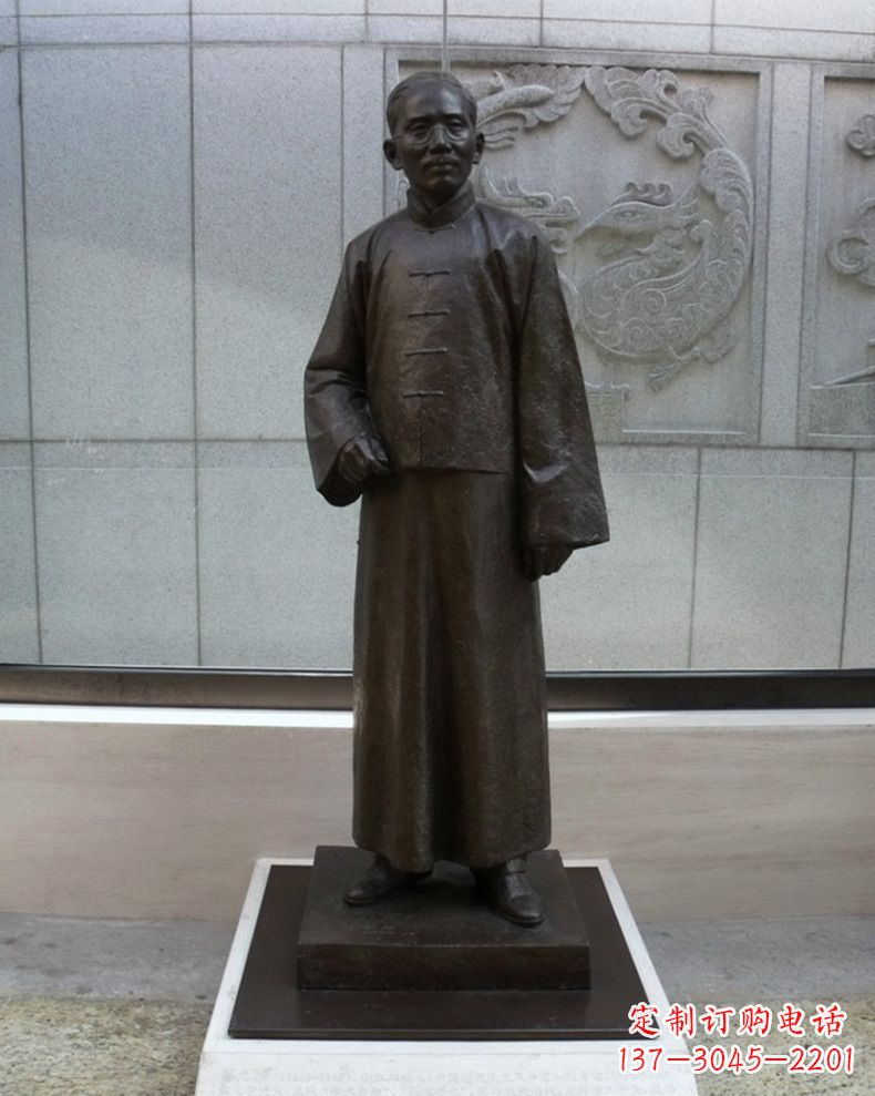 安阳蔡元培人物铜雕