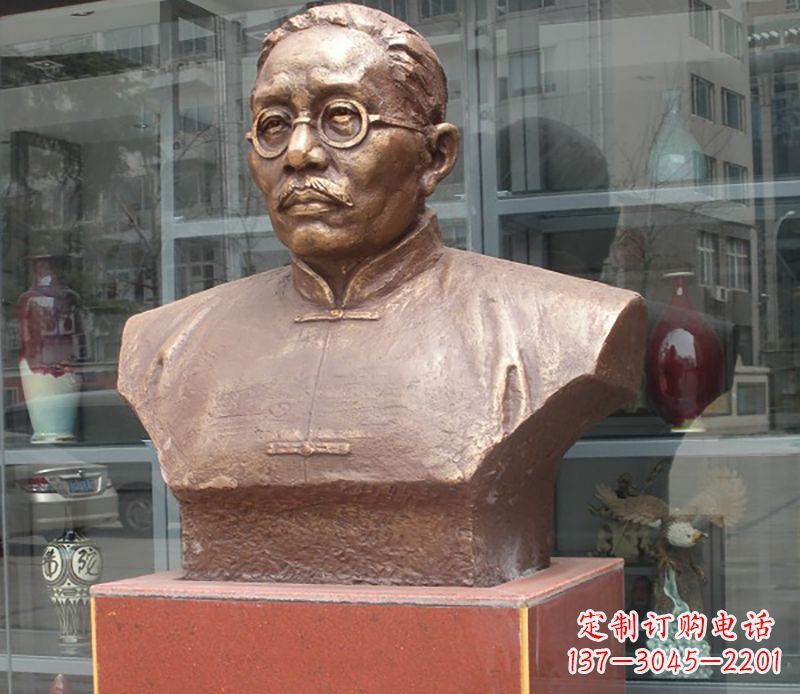 安阳蔡元培胸像人物铜雕