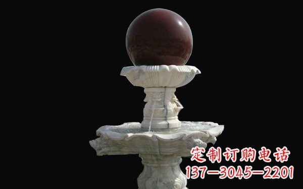 安阳草白玉风水球石雕