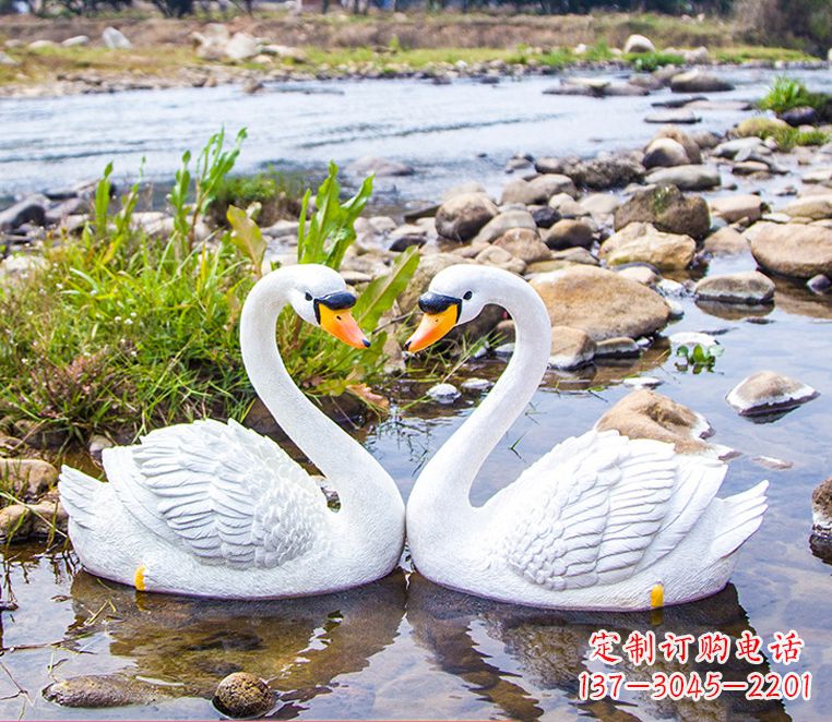 安阳草坪水池塘鱼塘园林景观装饰白天鹅仿真动物雕塑