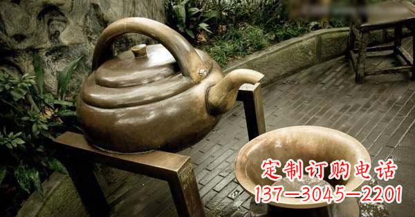 安阳茶壶茶碗玻璃钢仿铜景观雕塑