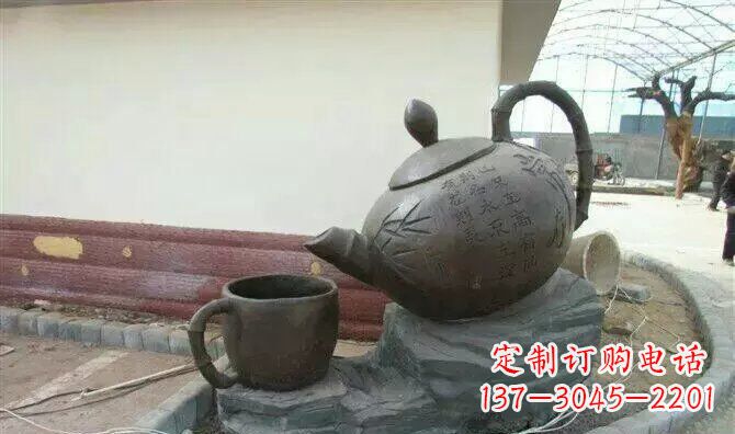 安阳茶壶和茶杯园林玻璃钢景观雕塑