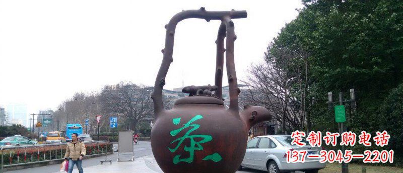 安阳茶壶铜雕公园景观雕塑