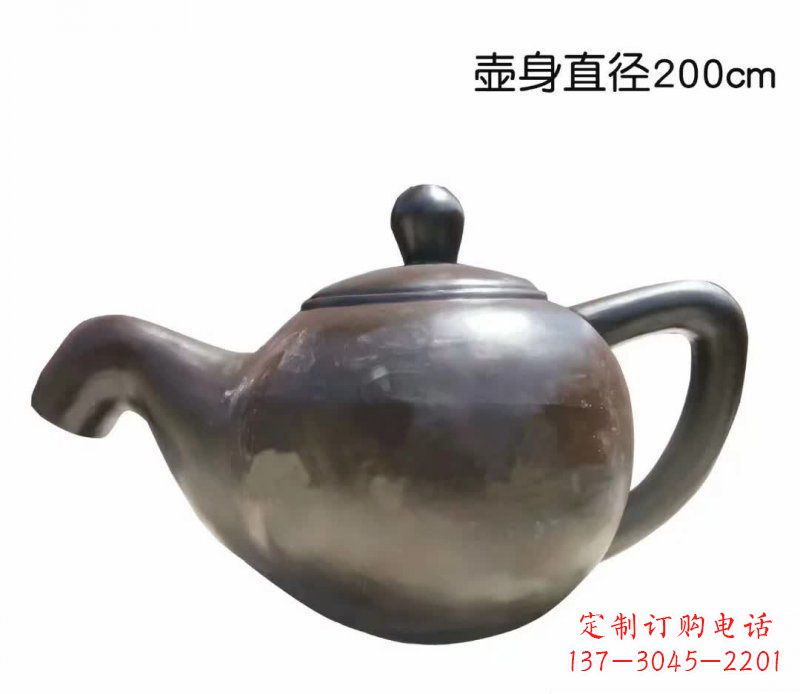 安阳茶壶喷泉铜雕_2