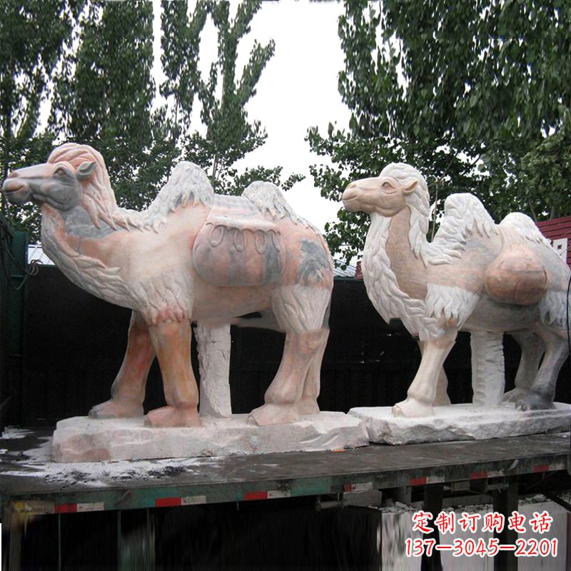 安阳茶马古道骆驼石雕