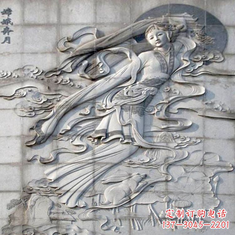 安阳嫦娥奔月浮雕-大理石石刻神话人物壁画