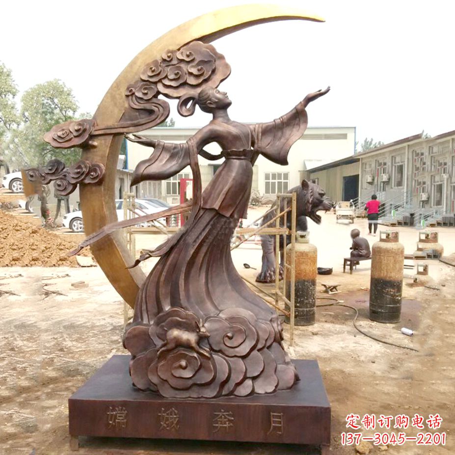 安阳嫦娥奔月黄金雕塑-铸铜神话人物上古美女雕像