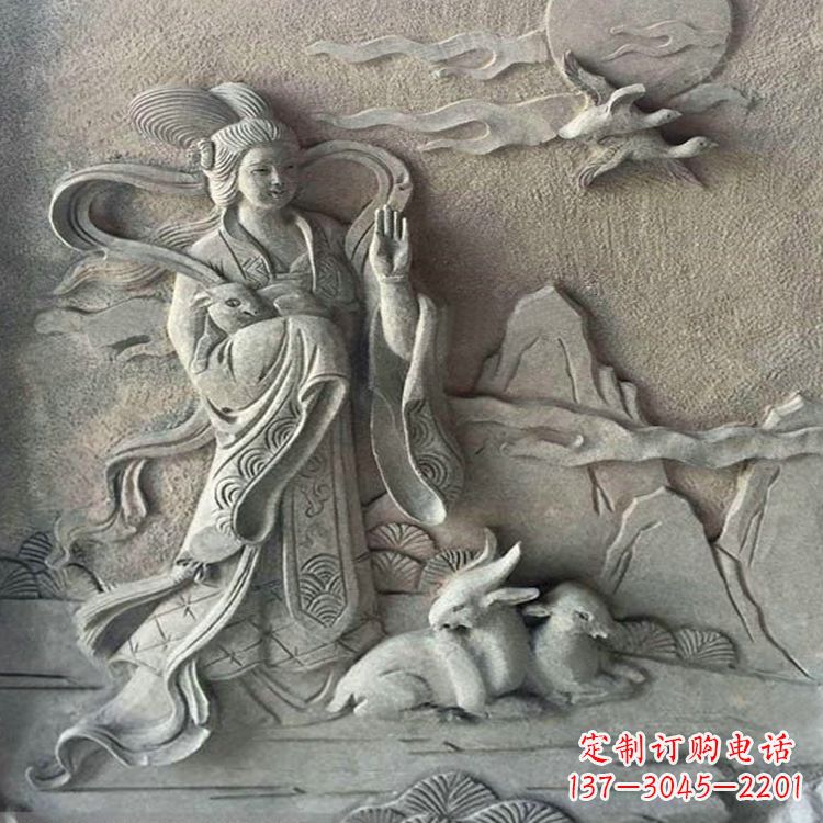 安阳嫦娥浮雕-上古神话人物道教月神太阴星君雕塑