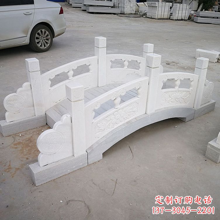 安阳厂家批发定制石雕石拱桥 栏杆栏板 汉白玉雕花护栏广场装饰摆件3900