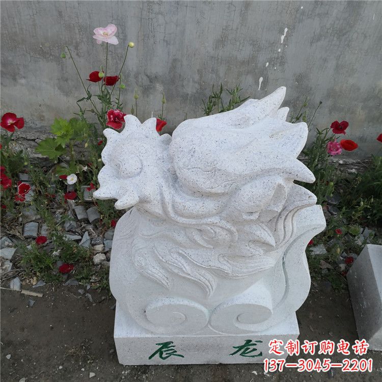 安阳辰龙-汉白玉12生肖动物雕塑摆件