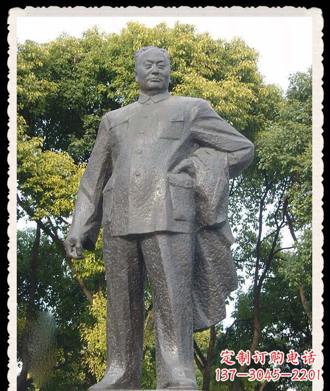 安阳陈毅将军铜雕