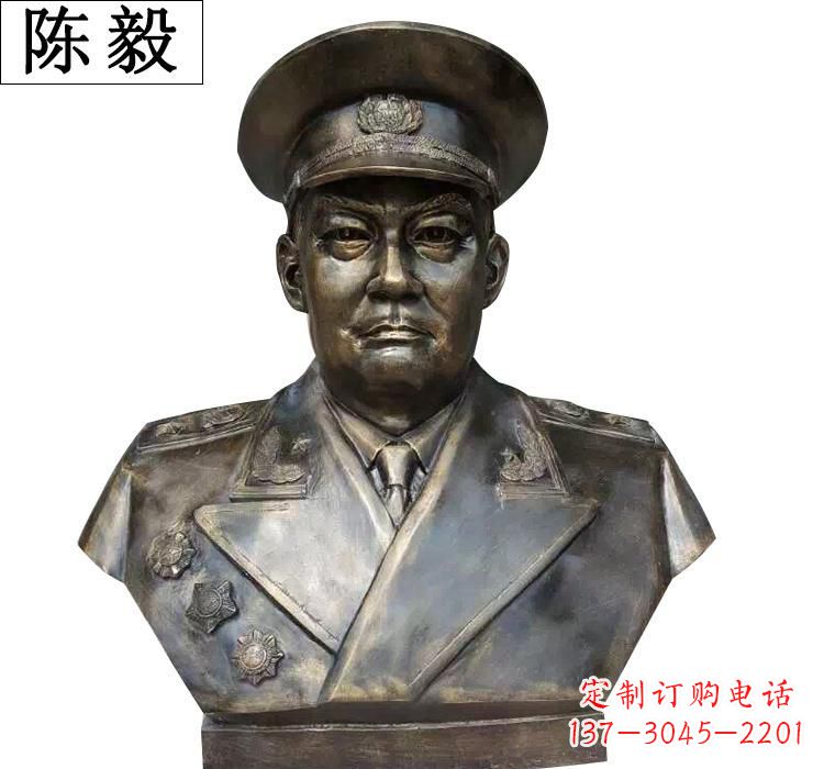 安阳陈毅胸像铜雕