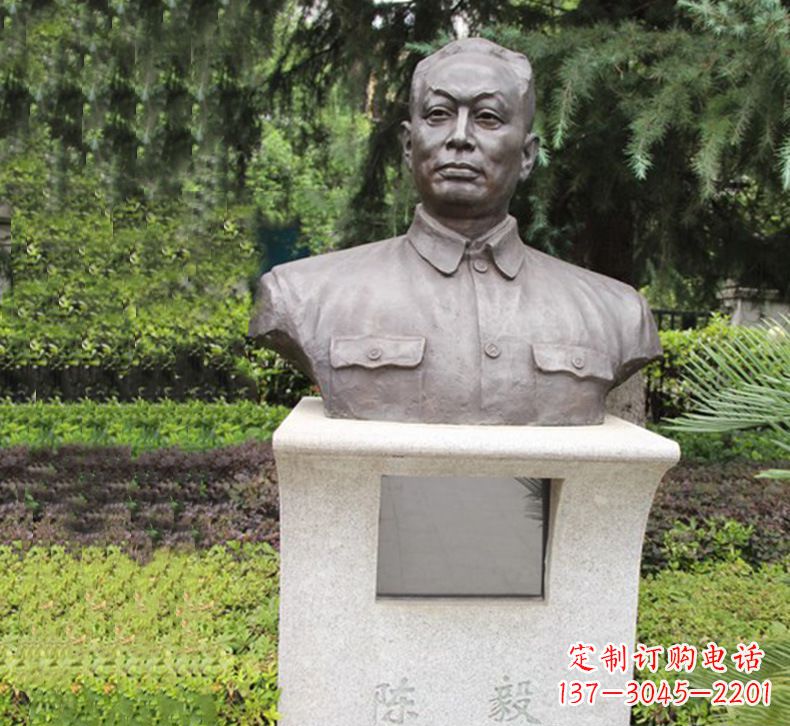 安阳陈毅胸像铜雕1