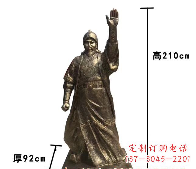 安阳成吉思汗人物铜雕