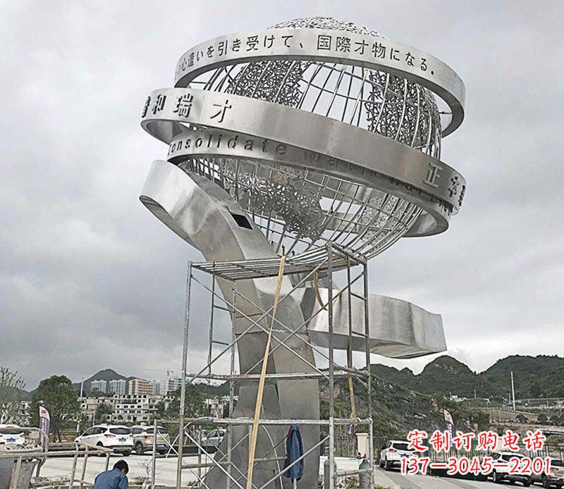 安阳城市不锈钢地球仪标志雕塑