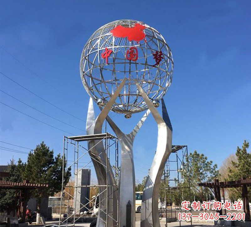 安阳城市不锈钢中国梦地球仪雕塑