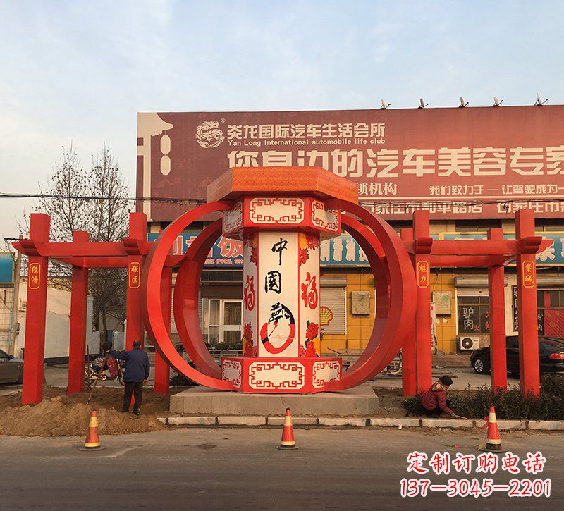 安阳城市不锈钢中国梦灯笼主题雕塑