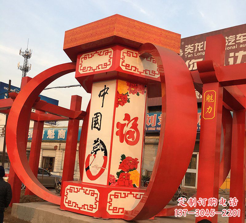 安阳城市不锈钢中国梦灯笼雕塑