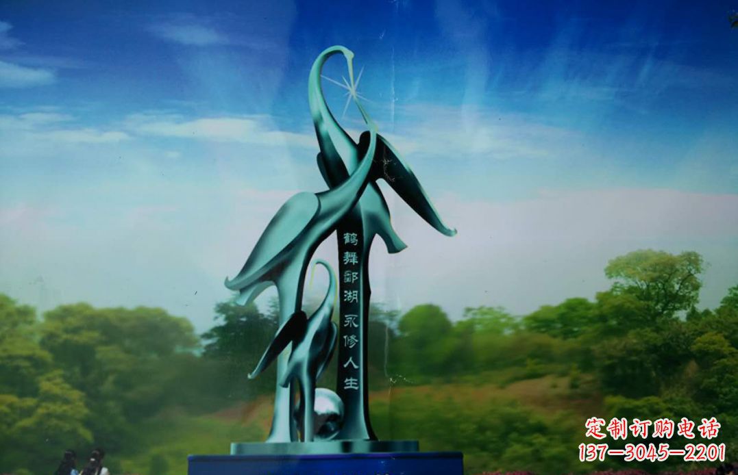 安阳城市大型不锈钢仙鹤雕塑