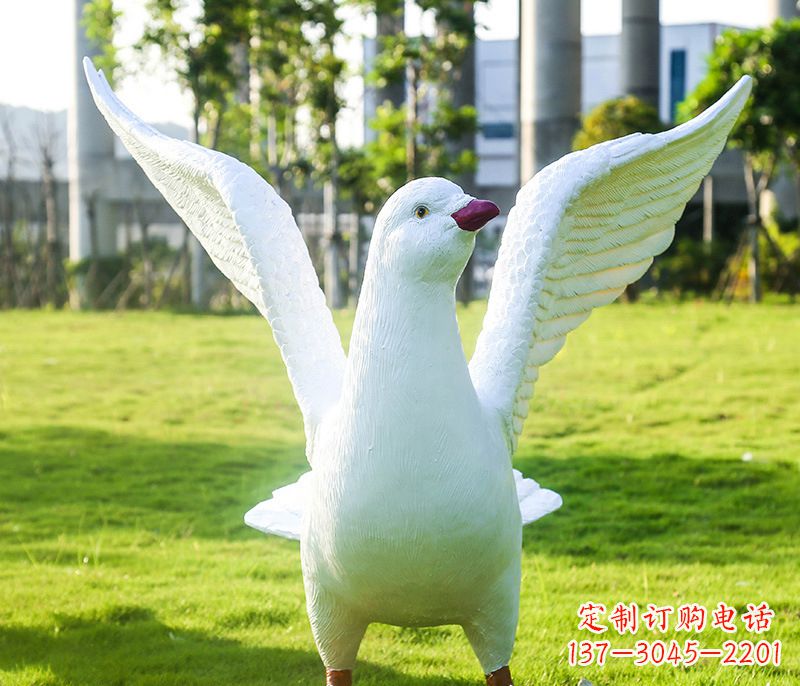 安阳城市雕塑和平鸽