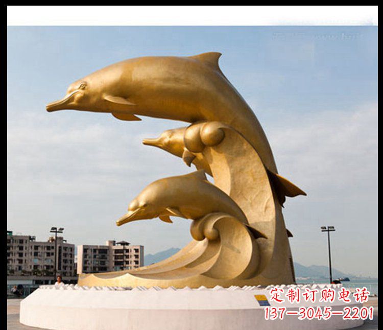 安阳城市广场大型海豚铜雕