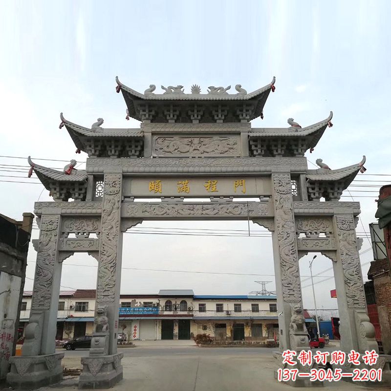 安阳城市街道仿古石雕牌楼