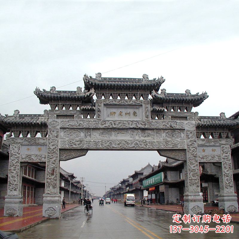 安阳城市街道仿古石牌楼